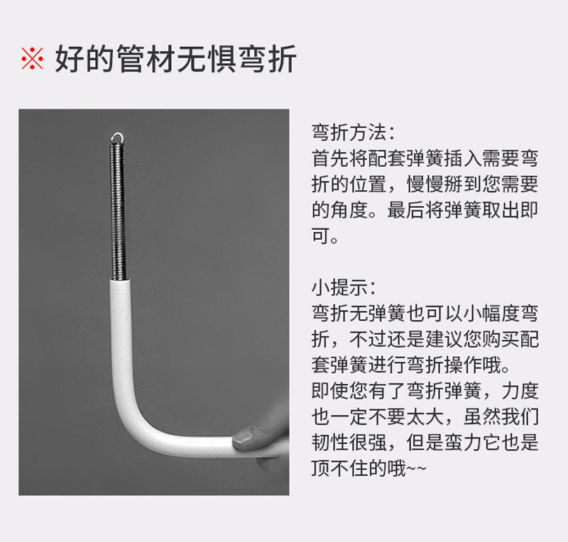 訊浦 pvc穿線管 絕緣阻燃 耐腐蝕 1.9米/根_http://www.oann34.cn_所有產(chǎn)品_第3張
