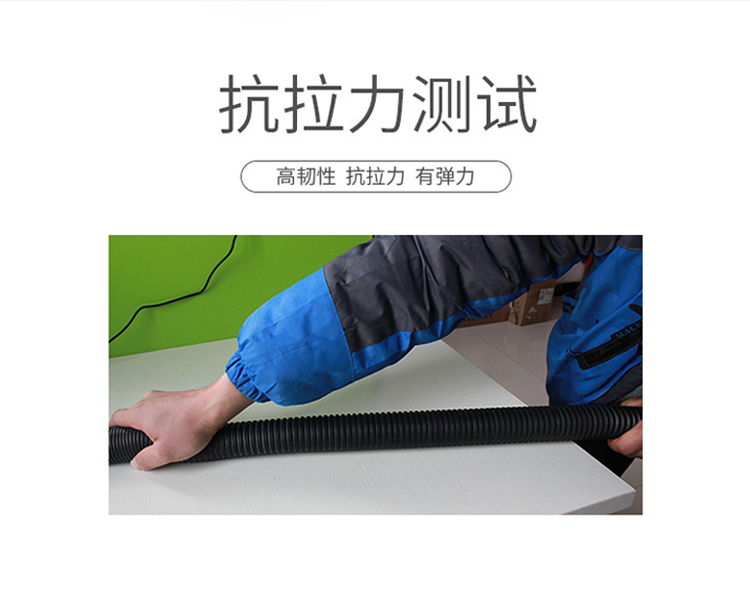 訊浦 塑料波紋管 防水阻燃加厚PP材質(zhì) 電線電纜保護軟管黑色 20~100米_http://www.oann34.cn_所有產(chǎn)品_第5張