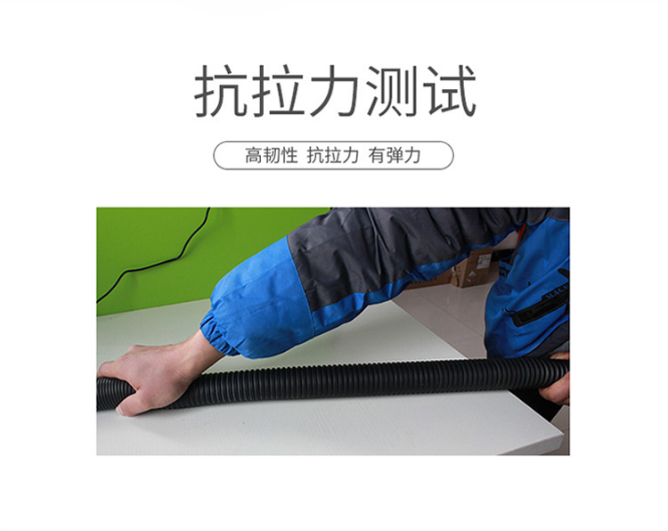 訊浦 塑料波紋管 防水加厚PE材質(zhì) 保護軟管黑色_http://www.oann34.cn_所有產(chǎn)品_第5張