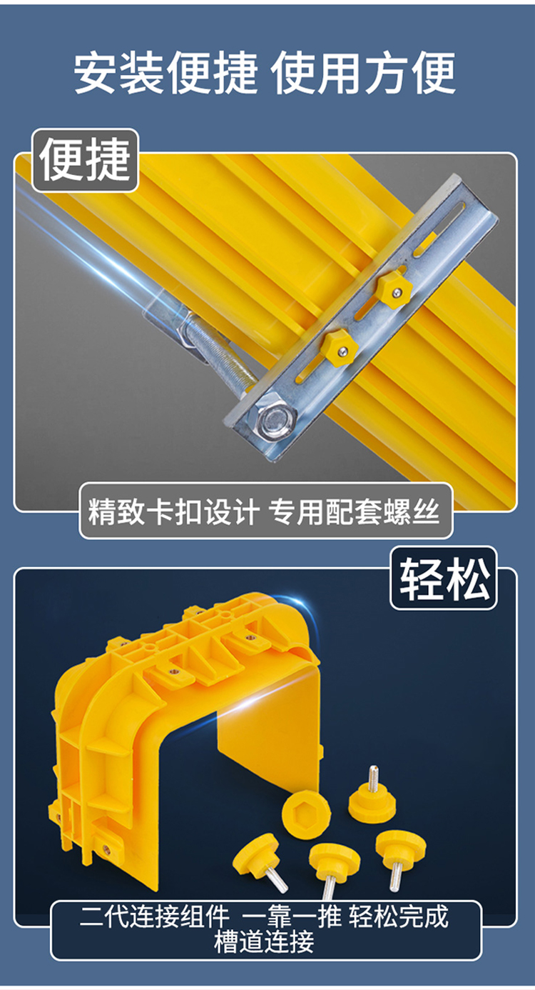 訊浦 PVC橋架 光纖槽道 阻燃走線槽 塑料橋架2米/根_http://www.oann34.cn_所有產(chǎn)品_第4張