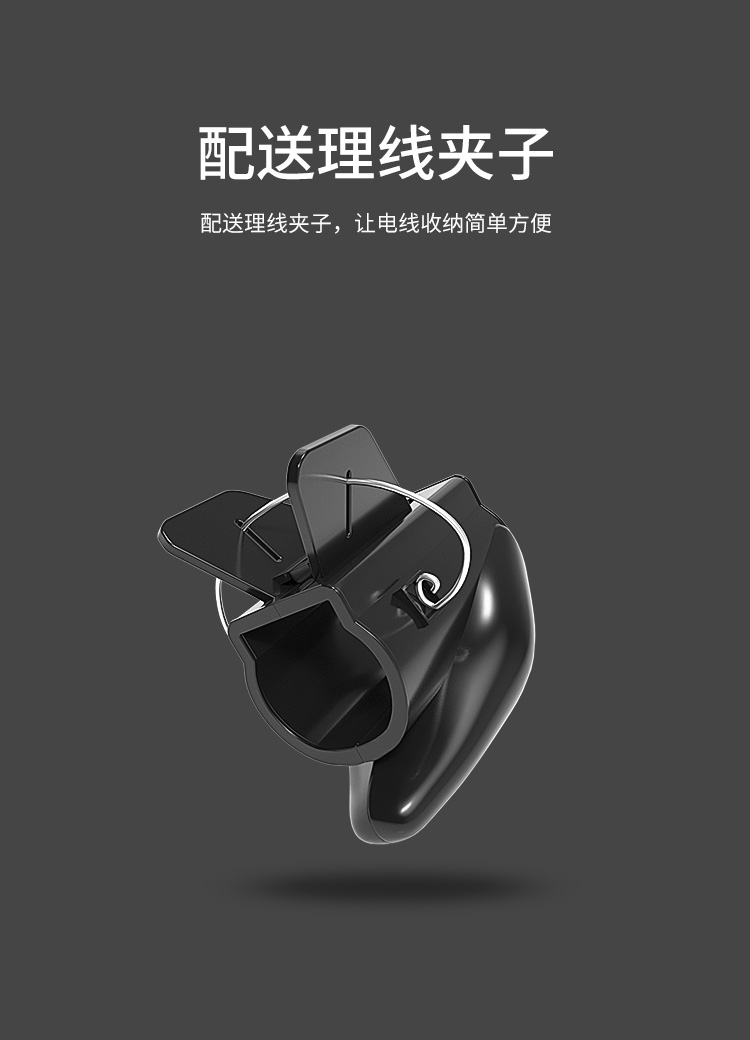 訊浦 理線管束線管 送固線夾 線纜絕緣管 黑色/白色_http://www.oann34.cn_所有產(chǎn)品_第6張
