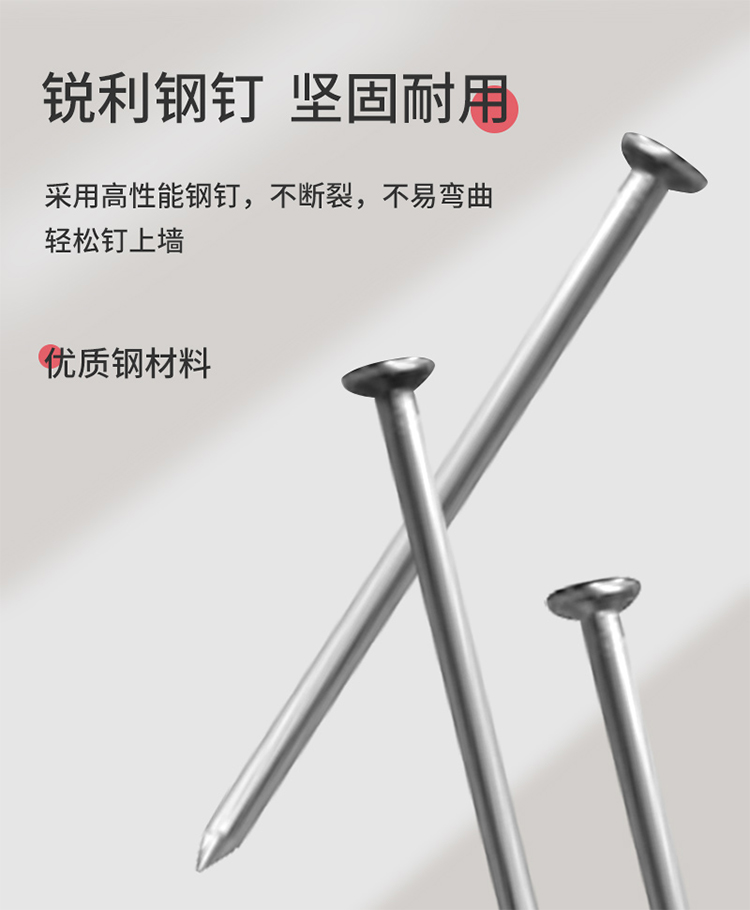 訊浦 鋼釘管卡 固定水管配件 加厚標(biāo)準(zhǔn)線卡管卡 100套/包_http://www.oann34.cn_所有產(chǎn)品_第2張
