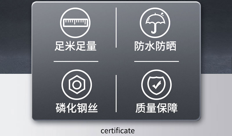 訊浦 GYTA53電信級G652D線芯光纜 單模重鎧4-96芯 100米_http://www.oann34.cn_所有產(chǎn)品_第2張