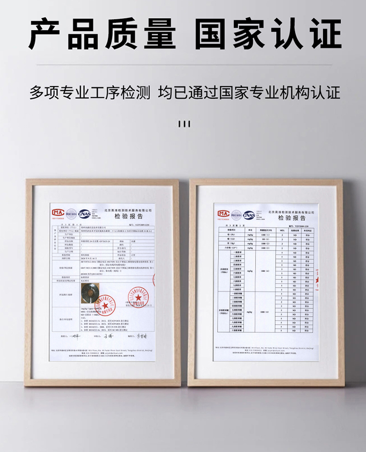 訊浦 GYTA53電信級G652D線芯光纜 單模重鎧4-96芯 100米_http://www.oann34.cn_所有產(chǎn)品_第3張
