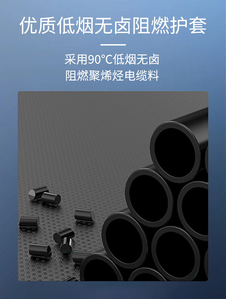 訊浦 GYTZA53 4芯-96芯光纜 阻燃直埋光纜 100米起售，可整軸訂做_http://www.oann34.cn_所有產(chǎn)品_第6張