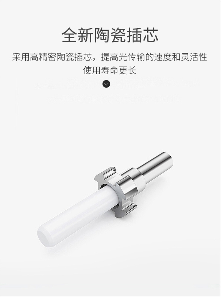 訊浦 鎧裝跳線 基站拉練跳線 光纜 單模單芯LC-FC跳纖 黑色_http://www.oann34.cn_所有產(chǎn)品_第4張
