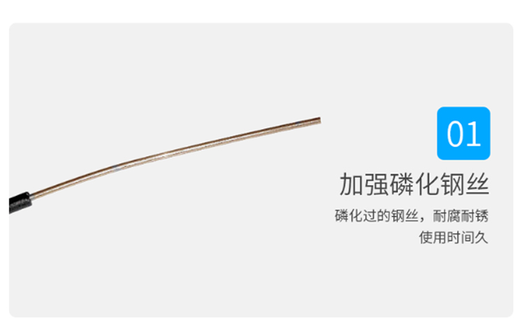 訊浦 室外皮線光纜蝶形1芯3鋼絲光皮線  GJYXCX-1B6A1 1000米/軸_http://www.oann34.cn_所有產(chǎn)品_第4張