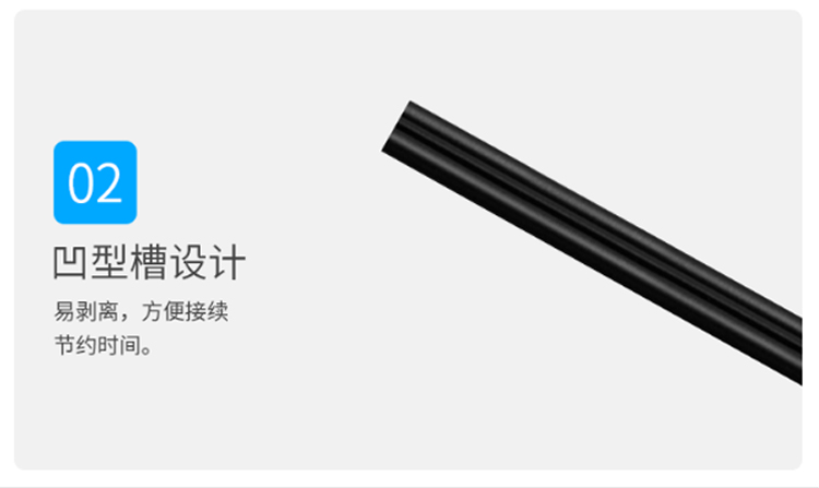 訊浦 室外皮線光纜蝶形1芯3鋼絲光皮線  GJYXCX-1B6A1 1000米/軸_http://www.oann34.cn_所有產(chǎn)品_第5張