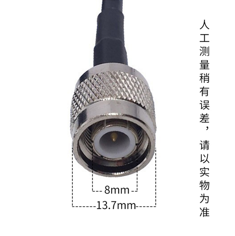 訊浦 RF射頻連接線TNC公頭轉(zhuǎn)TNC公頭電纜同軸線50-3/50-5/50-7/饋 成品饋線 黑色_http://www.oann34.cn_所有產(chǎn)品_第3張