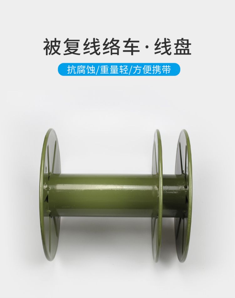 訊浦 被復(fù)線絡(luò)車(chē) 放線車(chē)?yán)@線車(chē)放線架絡(luò)車(chē)架_http://www.oann34.cn_所有產(chǎn)品_第1張