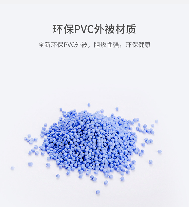 訊浦 單模雙芯鎧裝跳線 防鼠咬光纖跳線 LC-SC跳纖 9/125 3米_http://www.oann34.cn_所有產(chǎn)品_第10張