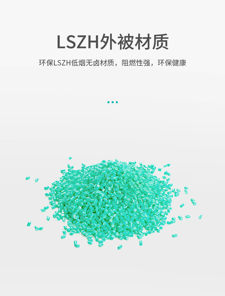 訊浦 萬兆多模光纖跳線 OM3-150雙芯 LC-LC雙UPC接頭50/125um 低煙無鹵跳線 1.5米~15米_http://www.oann34.cn_光纖跳線_第7張