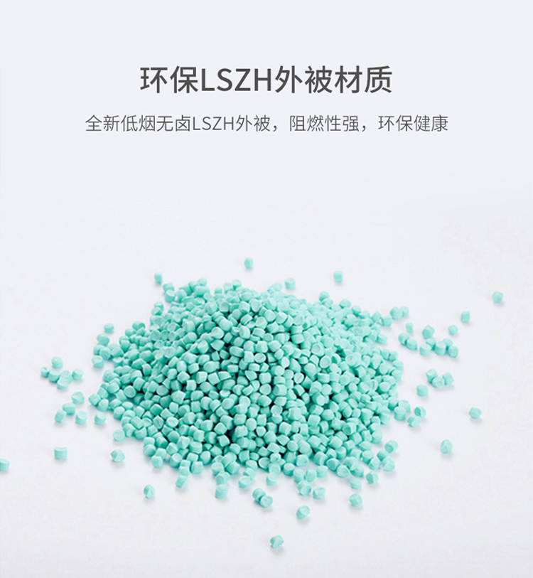 訊浦 萬(wàn)兆多模鎧裝跳線 防鼠咬光纖跳線 雙芯LC-LC跳線 50/125 3米~100米_http://www.oann34.cn_所有產(chǎn)品_第10張