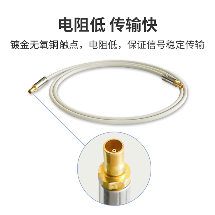 訊浦 2M跳線CC3-CC3 兩兆E1接頭成品跳線 syv-75-2-1  1芯/2芯 0.5米~25米_http://www.oann34.cn_所有產(chǎn)品_第6張