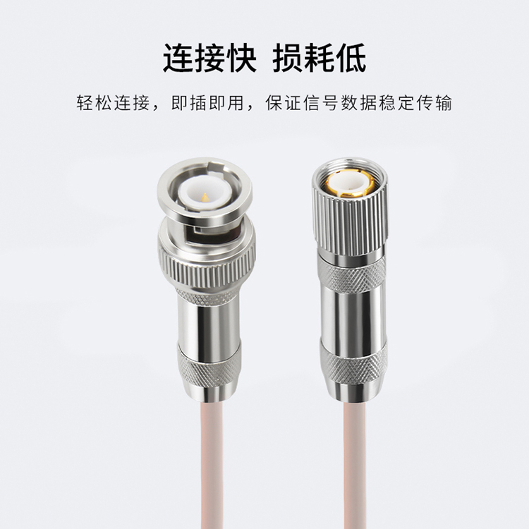 訊浦 2M跳線 BNCQ9-L9 兩兆E1接頭成品跳線 syv-75-2-1 1芯/2芯  0.5米~25米_http://www.oann34.cn_所有產品_第3張