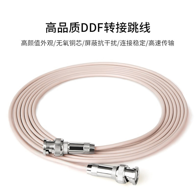 訊浦 2M跳線BNCQ9-Q9 兩兆E1接頭成品跳線 syv-75-2-1 2芯 0.5米~25米_http://www.oann34.cn_所有產(chǎn)品_第2張