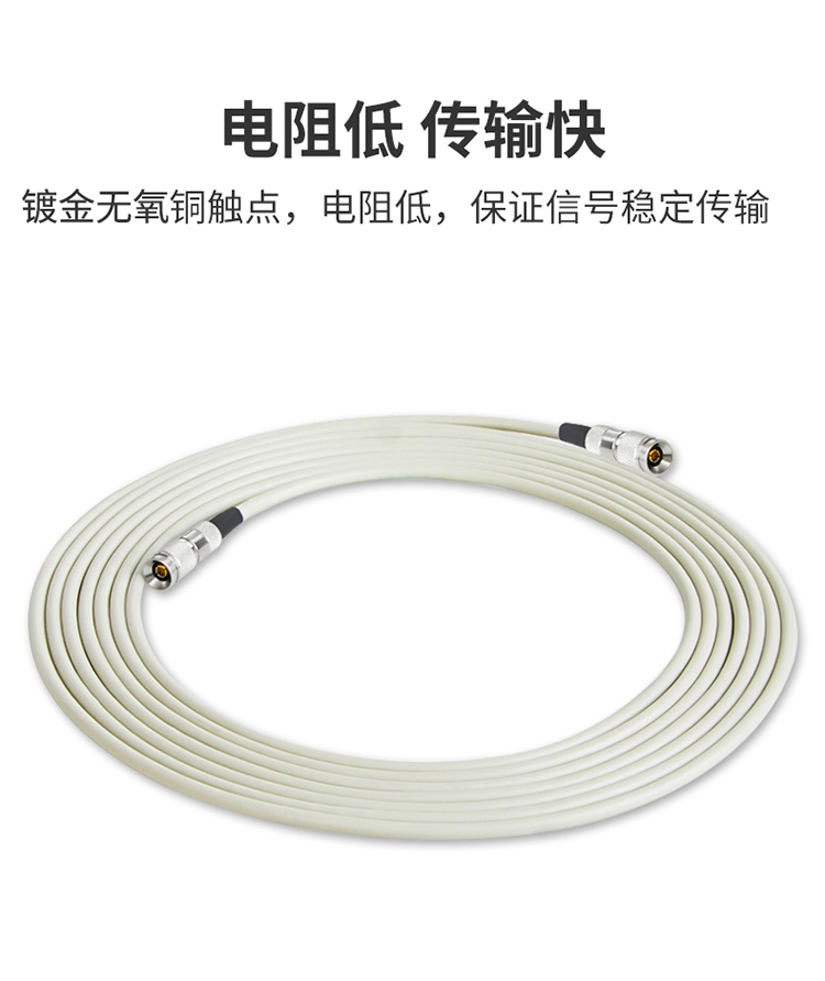 訊浦 2M跳線CC4-CC4 兩兆E1接頭成品跳線 syv-75-2-1 1芯/2芯 0.5米~25米_http://www.oann34.cn_所有產(chǎn)品_第5張