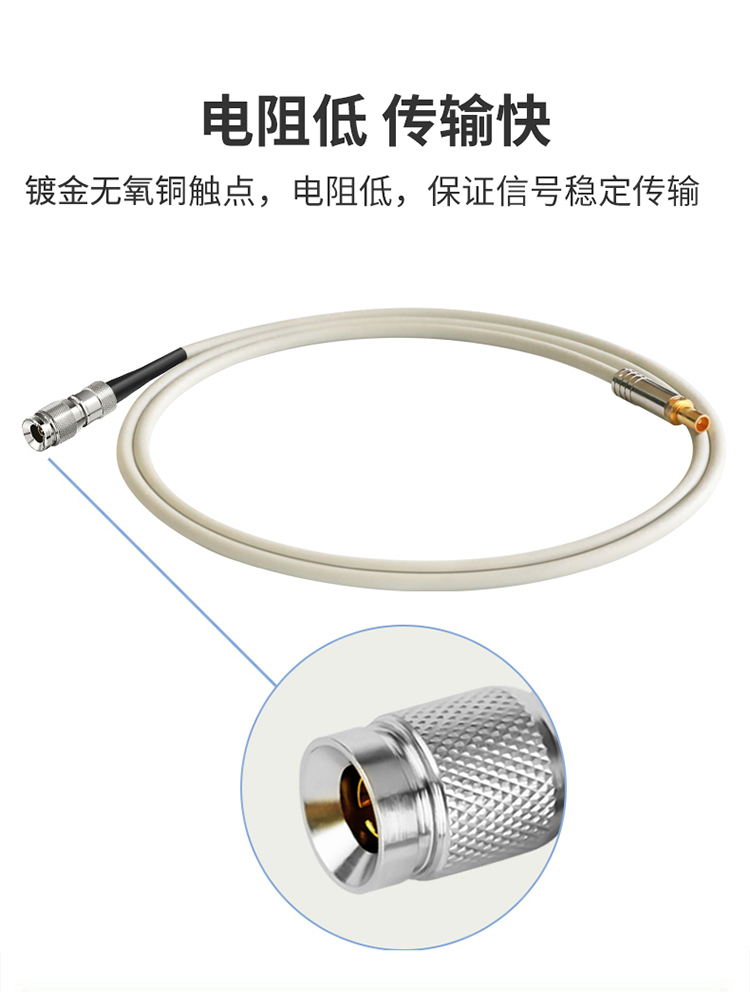 訊浦 2M跳線CC3-CC4 兩兆E1接頭成品跳線 syv-75-2-1 1芯/2芯 0.5米~25米_http://www.oann34.cn_所有產(chǎn)品_第5張