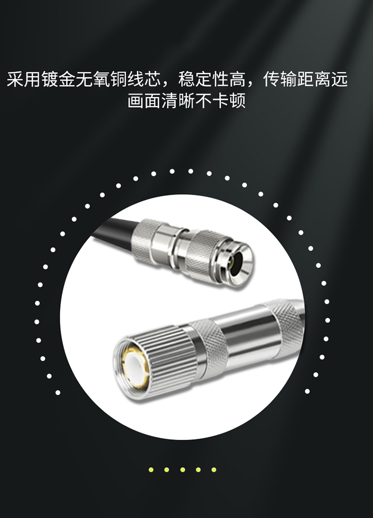 訊浦 2M跳線L9-CC4 兩兆E1接頭成品跳線 syv-75-2-1 1芯 0.5米~25米_http://www.oann34.cn_所有產(chǎn)品_第3張