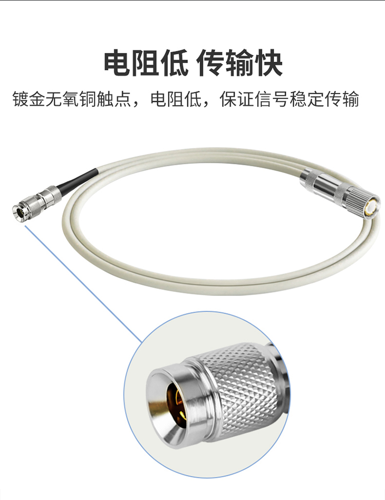 訊浦 2M跳線L9-CC4 兩兆E1接頭成品跳線 syv-75-2-1 1芯 0.5米~25米_http://www.oann34.cn_所有產(chǎn)品_第5張