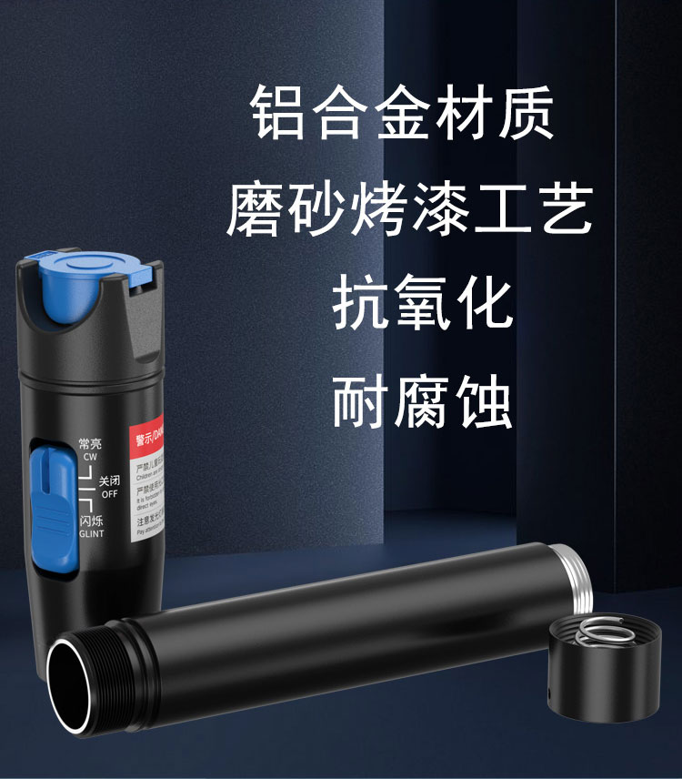 訊浦 5mw鐳射光纖測試筆 打光筆 紅光筆 5公里 SC/ST/FC頭通用 T1-5_http://www.oann34.cn_所有產(chǎn)品_第6張