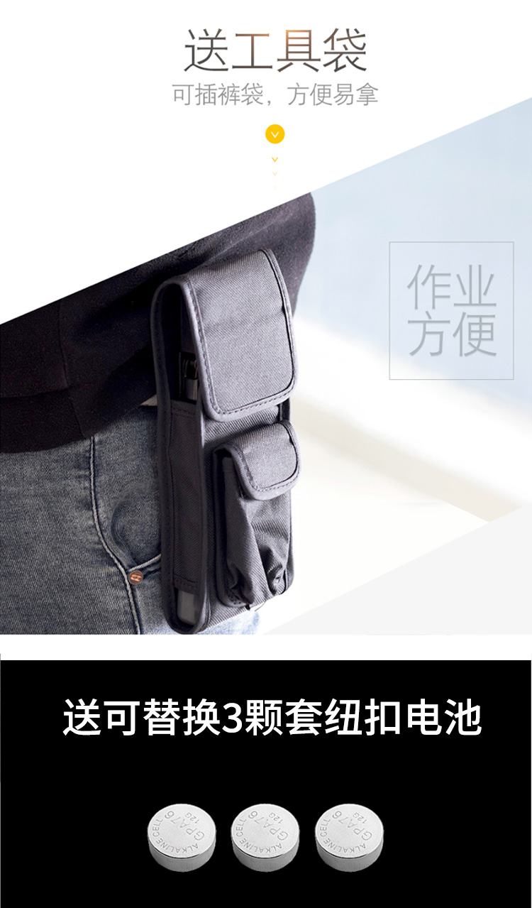 訊浦 網(wǎng)線鉗 帶測線儀功能 帶測線儀多功能網(wǎng)線鉗 1把裝_http://www.oann34.cn_所有產(chǎn)品_第8張