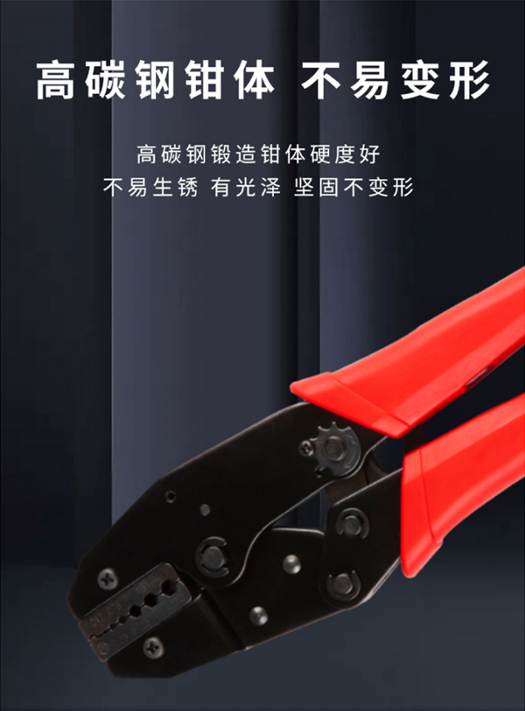 訊浦 兩兆頭2M頭壓線鉗子 同軸電纜接頭壓線鉗 1把裝_http://www.oann34.cn_所有產(chǎn)品_第3張