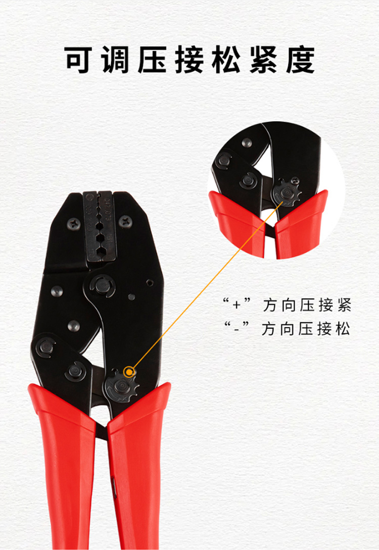 訊浦 兩兆頭2M頭壓線鉗子 同軸電纜接頭壓線鉗 1把裝_http://www.oann34.cn_所有產(chǎn)品_第8張