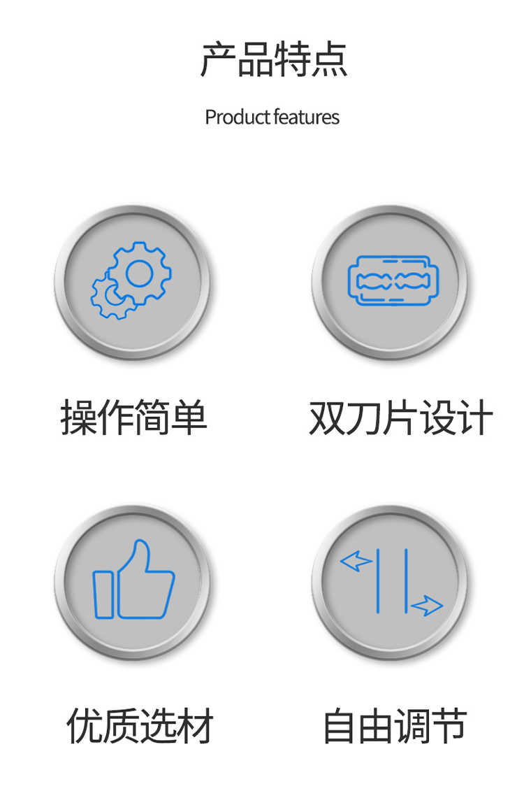 訊浦 兩兆線開剝器 同軸電纜射頻剝線刀 剝剪鉗 1把裝_http://www.oann34.cn_所有產(chǎn)品_第2張