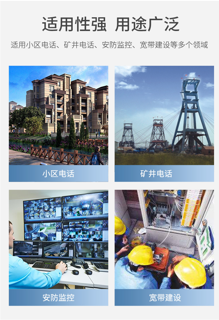 訊浦 PDH光端機 1E1 1路2M桌面式 單模單纖FC接口 20公里1對 XN-1E1-FC20_http://www.oann34.cn_所有產(chǎn)品_第6張