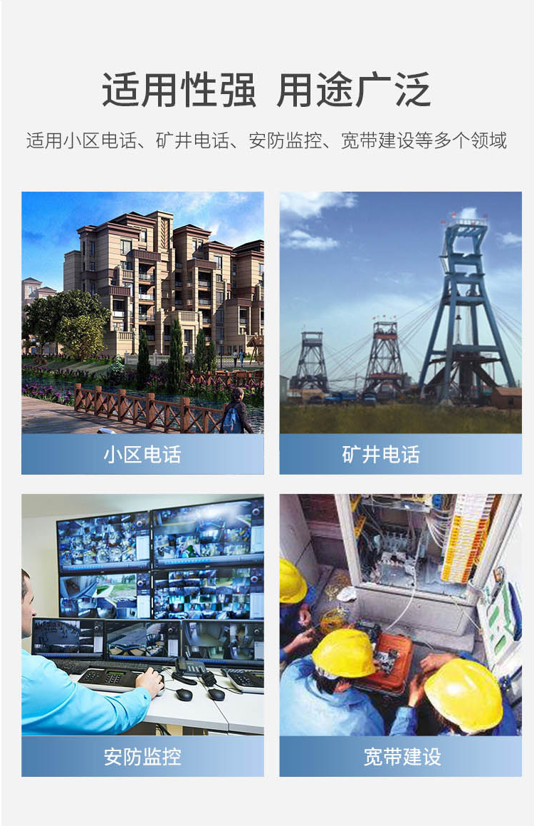 訊浦 PDH光端機(jī) 4E1 4路2M機(jī)架式雙電源 單模單纖FC接口 20公里1對(duì) XN-4E1-FC20_http://www.oann34.cn_光端機(jī)_第8張