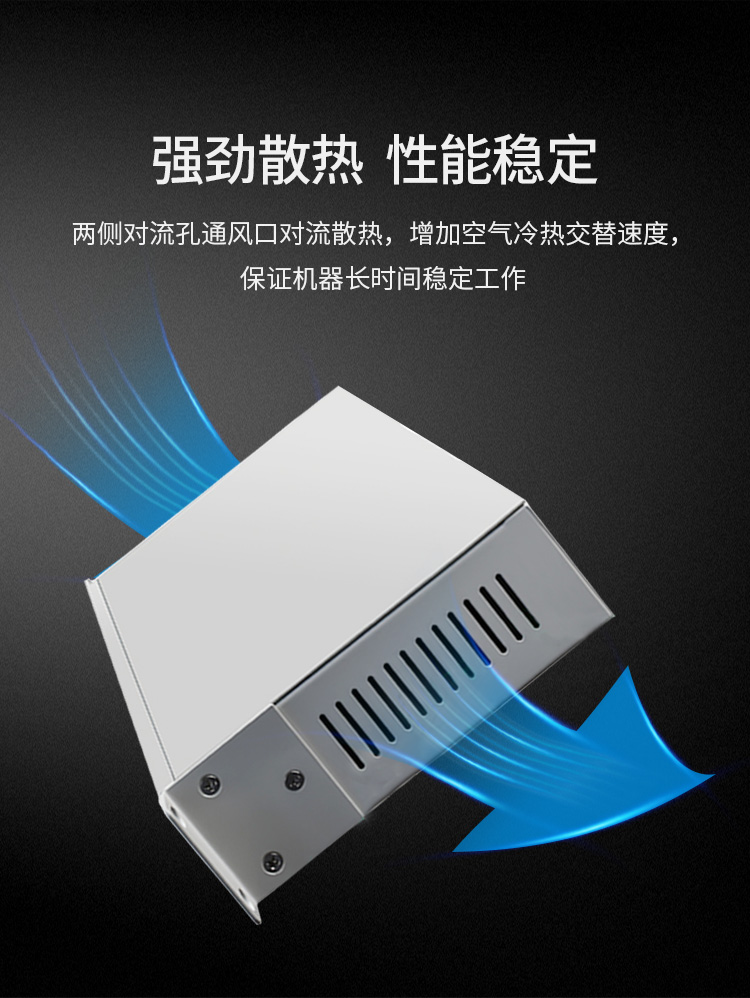 訊浦 PCM綜合業(yè)務(wù)光端機(jī) 4E1+4百兆共享網(wǎng)+4路電話+4磁石 單纖FC 20公里1對XN-4E1-4F4L4C-FC_http://www.oann34.cn_所有產(chǎn)品_第7張