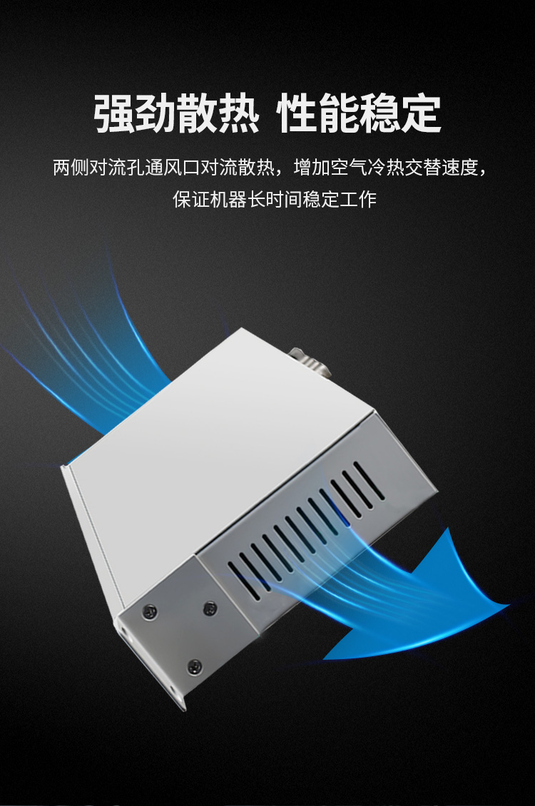 訊浦 PCM綜合業(yè)務(wù)光端機(jī) 4百兆物理隔離+30路電話(huà)+2磁石 單模單纖FC接口20公里1對(duì) XN-4Q30L2C-FC_http://www.oann34.cn_所有產(chǎn)品_第5張