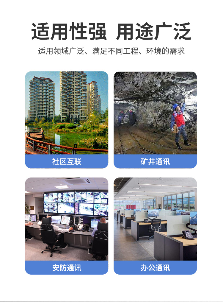 訊浦 PCM綜合業(yè)務(wù)光端機(jī) 4百兆物理隔離+30路電話(huà)+2磁石 單模單纖FC接口20公里1對(duì) XN-4Q30L2C-FC_http://www.oann34.cn_所有產(chǎn)品_第9張